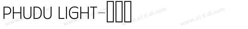 Phudu Light字体转换
